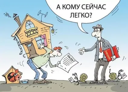Скільки ми платимо податків насправді (скільки) Скільки ми платимо податків насправді