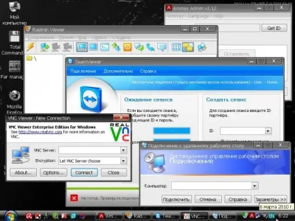 Завантажити alkid live на cd, dvd і usb - диск відновлення системи (системи) Завантажити alkid live на cd, dvd і usb - диск відновлення системи