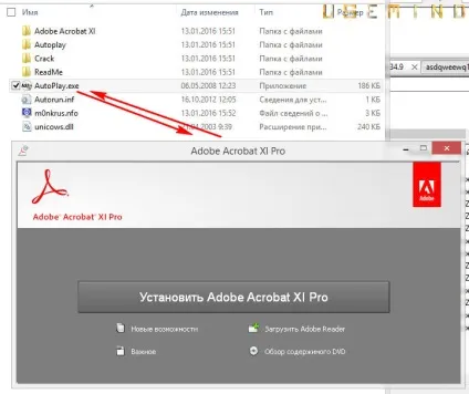 Завантажити adobe acrobat програму для створення, редагування, зміни pdf відео огляд