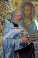 Смирення як навчитися смирення і терпіння в християнстві, в православ'ї (смирення) Смирення як навчитися смирення і терпіння в християнстві, в православ'ї