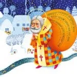 Смішні скоромовки для дітей (скоромовки для дітей) Смішні скоромовки для дітей