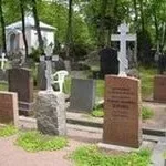 Сонник висота по Фрейду, ісламський сонник, мусульманський, феломена, Цвєткова, юнони, онлайн
