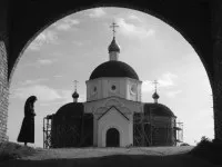 Смирення як навчитися смирення і терпіння в християнстві, в православ'ї (терпінню) Смирення як навчитися смирення і терпіння в християнстві, в православ'ї