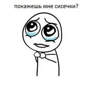 Смішарики (паралельні світи) (паралельні) Смішарики (паралельні світи)
