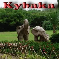 Сонячна риба розфарбування