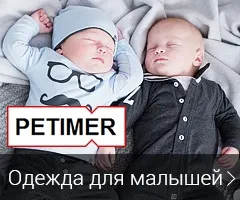 Сократ Новомосковскть, сократ Новомосковскть безкоштовно, сократ Новомосковскть онлайн
