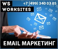 Сократ Новомосковскть, сократ Новомосковскть безкоштовно, сократ Новомосковскть онлайн