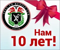 Сократ Новомосковскть, сократ Новомосковскть безкоштовно, сократ Новомосковскть онлайн