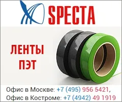 Сократ Новомосковскть, сократ Новомосковскть безкоштовно, сократ Новомосковскть онлайн