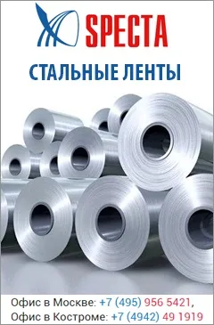 Сократ Новомосковскть, сократ Новомосковскть безкоштовно, сократ Новомосковскть онлайн