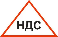 Складання кошторису з пдв, блог (кошторису) Складання кошторису з пдв, блог