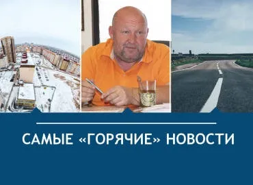 Сніг впав з даху на машину хто винен і що робити, новини Тюмені на (купити) Сніг впав з даху на машину хто винен і що робити, новини Тюмені на