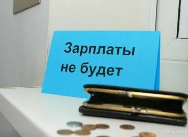 Сніг впав з даху на машину хто винен і що робити, новини Тюмені на (карта) Сніг впав з даху на машину хто винен і що робити, новини Тюмені на