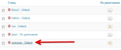 Зміна кольору фону в jooma 3 - уроки по створенню сайтів на joomla 3 (joomla) Зміна кольору фону в jooma 3 - уроки по створенню сайтів на joomla 3