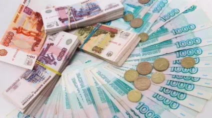 Згода »(нпф) відгуки клієнтів і співробітників