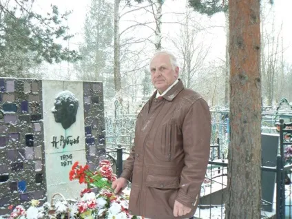 З'єднав сибір і північ