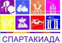 Спортивні девізи і речівки для дитячого саду і груп (Читати далі повної) Спортивні девізи і речівки для дитячого саду і груп