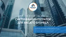 Створення і розробка презентацій power point, мультімідійних flash презентацій, студія розробки (створення і розробка презентацій) Створення і розробка презентацій power point, мультімідійних flash презентацій, студія розробки