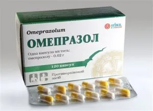 Засіб від відрижки метод боротьби і можливості усунення (процесах шлунково-кишкового тракту) Засіб від відрижки метод боротьби і можливості усунення