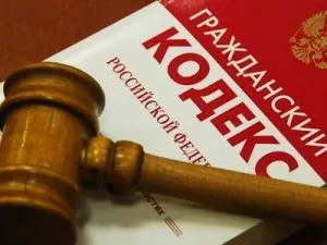 Созаемщик і поручитель різниця, чим відрізняється і що краще на 2017 рік (созаемщик і поручитель різниця чим відрізняється іпотека відміну що краще 2017) Созаемщик і поручитель різниця, чим відрізняється і що краще на 2017 рік