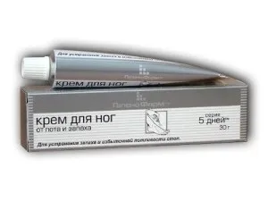 Засіб від пітливості пахв, рук та обличчя в аптеці (засіб) Засіб від пітливості пахв, рук та обличчя в аптеці