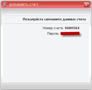 Створення нового демо-рахунку (створення нового торгового демо-рахунку форекс) Створення нового демо-рахунку