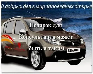 Стати консультантом сибірське здоров'я
