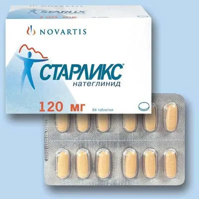 Стандарти лікування цукрового діабету 2 типу препарати та їх застосування (лікування) Стандарти лікування цукрового діабету 2 типу препарати та їх застосування