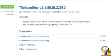 Створюємо свої плитки меню пуск в windows 10, настройка серверів windows і linux
