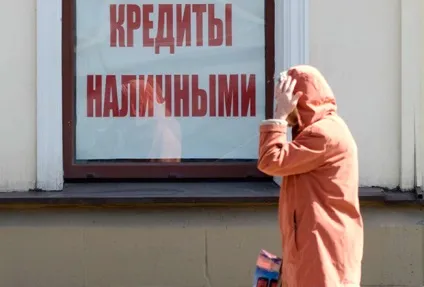Спецкор «» спостерігав за роботою московських колекторів суспільство України