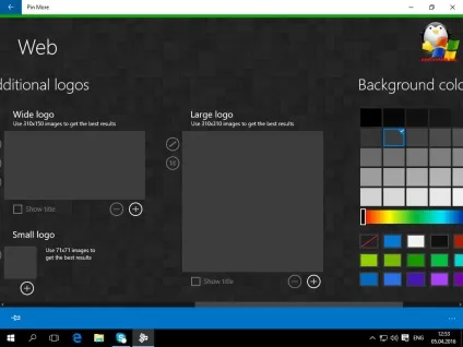 Створюємо свої плитки меню пуск в windows 10, настройка серверів windows і linux