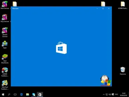 Створюємо свої плитки меню пуск в windows 10, настройка серверів windows і linux