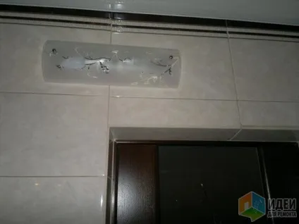Суміщений санвузол в хрущовці (санвузол) Суміщений санвузол в хрущовці