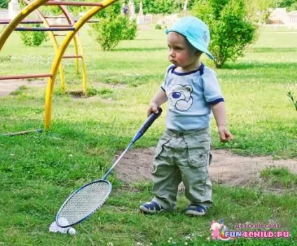 Спортивні іграшки для дітей
