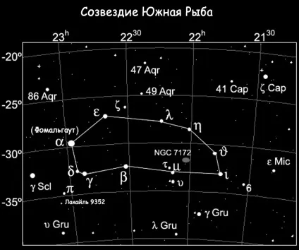 Сузір'я Ерідан 1