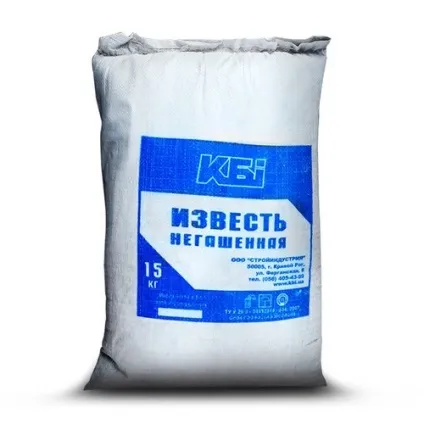 Засіб від мокриць - народні методи або хімія (народні) Засіб від мокриць - народні методи або хімія