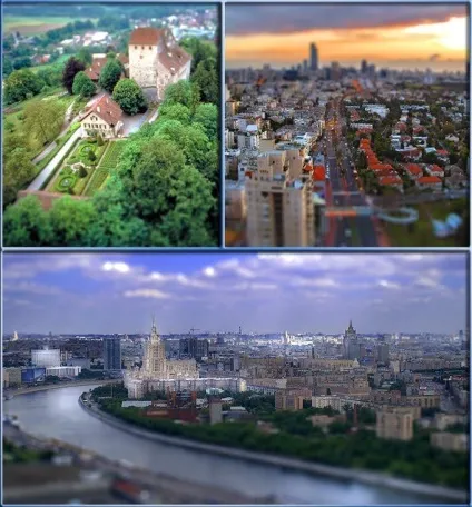 Створення мініатюри з фотографії (мініатюри) Створення мініатюри з фотографії