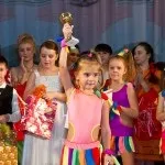 Сценічна пластика, argo dance