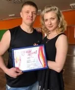 Студія весільного танцю ми танцюємо (танцю) Студія весільного танцю ми танцюємо