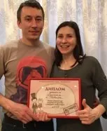 Студія весільного танцю ми танцюємо (весільного) Студія весільного танцю ми танцюємо