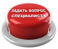 Будівництво будинків в Броварах під ключ (ключ) Будівництво будинків в Броварах під ключ