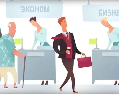 Вартість багажу в літаку s7, тариф - базовий економ де проводиться оплата, скільки коштує (s7 вартість багажу в економ класі) Вартість багажу в літаку s7, тариф - базовий економ де проводиться оплата, скільки коштує