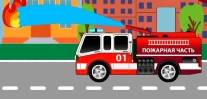 Вірші про машини для дітей, вірші про транспорт (вірші) Вірші про машини для дітей, вірші про транспорт