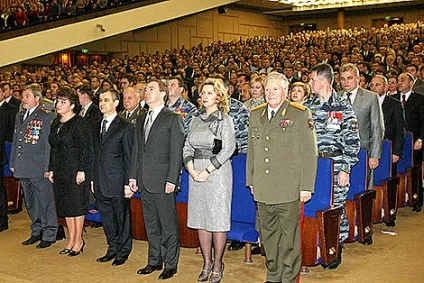 Стиль Світлани Медведєвої (18 фото) (Світлани) Стиль Світлани Медведєвої (18 фото)