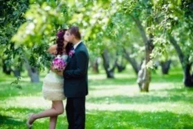 Весільні оголошення