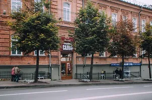 Весільний салон фіансі в Вітебську (салон) Весільний салон фіансі в Вітебську