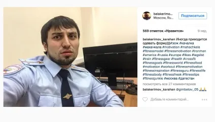 Весільний кортеж поліцейського - влаштував танці - на проспекті в Москві (кортеж) Весільний кортеж поліцейського - влаштував танці - на проспекті в Москві