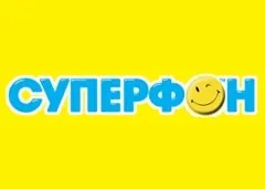 29 Жовтня у інтернету день народження (інтернету) 29 Жовтня у інтернету день народження