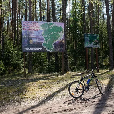 30 Справ, які потрібно встигнути зробити в серпні, журнал про Мінську