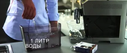 3 Способу, як очистити від накипу кавоварку (bosh) 3 Способу, як очистити від накипу кавоварку